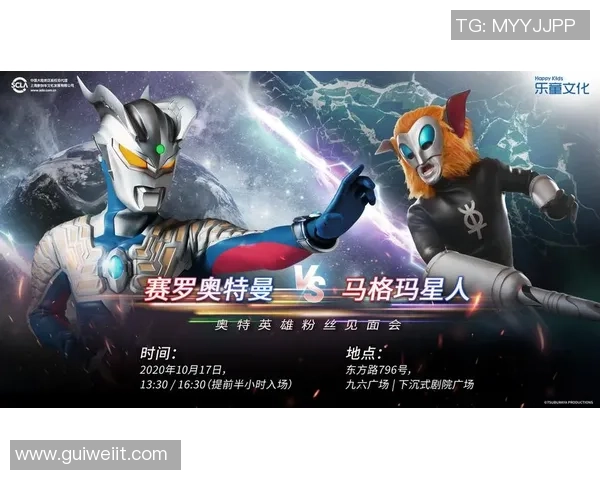 足球明星塞罗的精彩瞬间与个人魅力全景展示